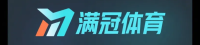 满冠体育平台